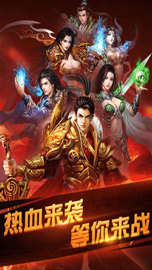 战天神最近有没有新活动？最新的福利大礼包别错过了！