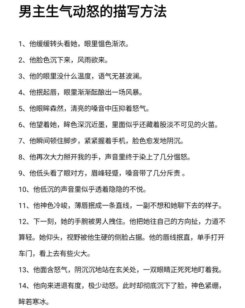 怎样理解生灵怒结局？原来隐藏了这么多作者没说的伏笔！