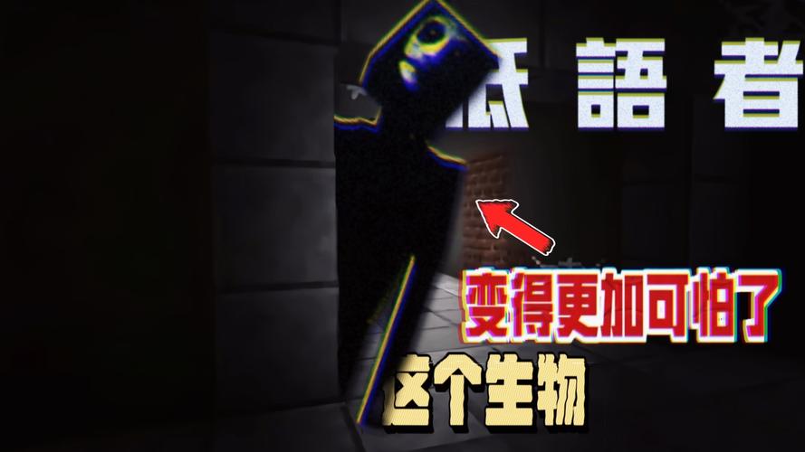 暗黑低语者最新版本是多少？想知道的玩家看这里