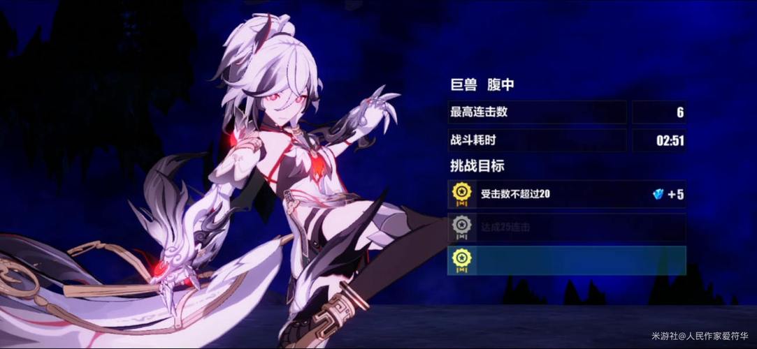 崩坏编年史下载怎么优化？安装与设置教程详解！