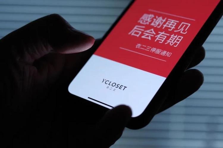 类似衣二三的平台有哪些?这几个租衣网站更靠谱!