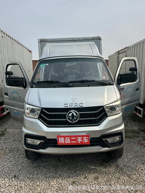 东风幼龙价格贵不贵？入手前看这篇避开所有坑！