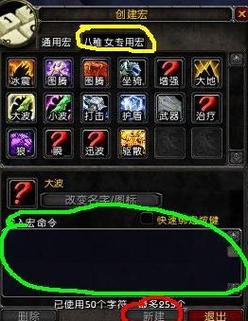 彻底禁用误导宏怎么设置？简单几步告别文件安全隐患！