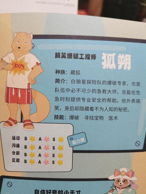 探险狼嚎谷需要注意什么？资深驴友分享安全攻略！