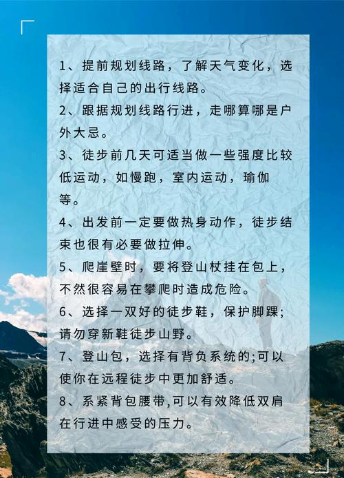 探险狼嚎谷需要注意什么？资深驴友分享安全攻略！