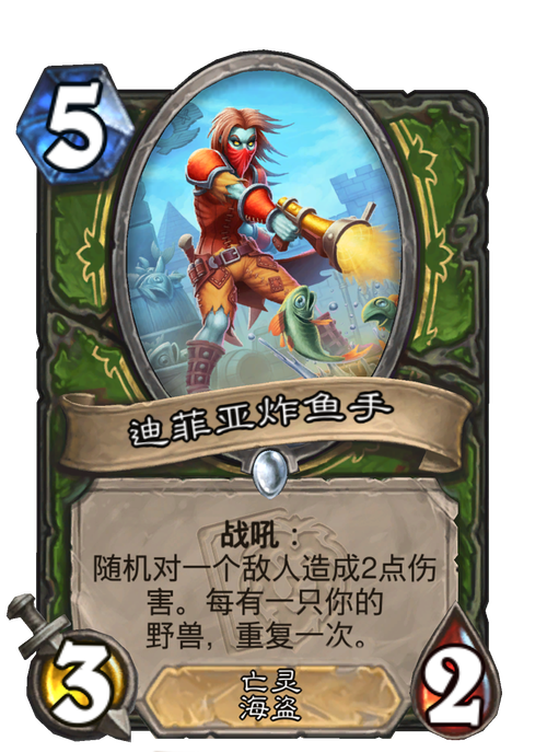 wow炸鱼有啥冷门技巧？学会这招效率翻倍超简单