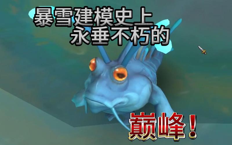 wow炸鱼有啥冷门技巧？学会这招效率翻倍超简单