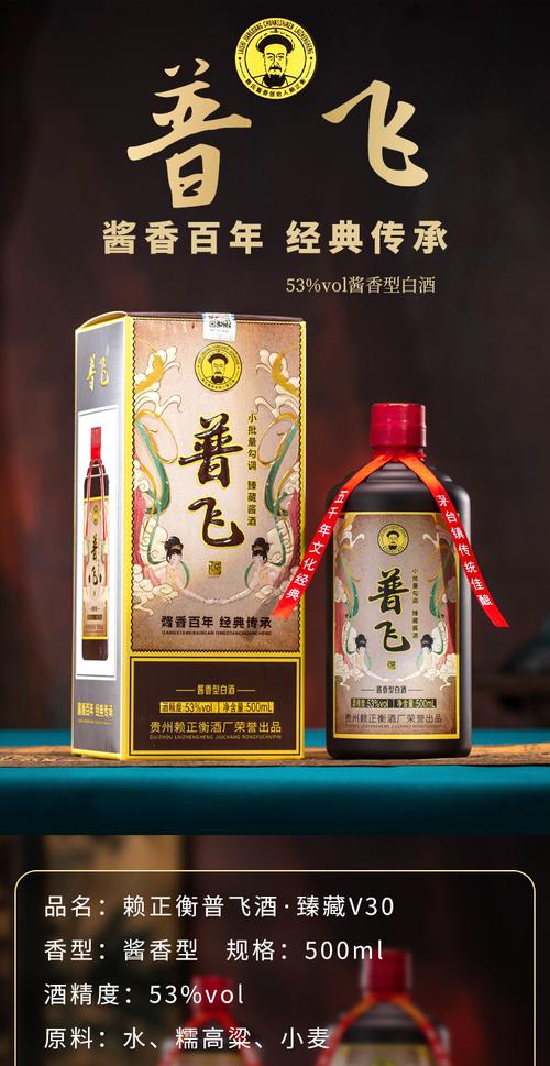 在芝麻信用买了飞猪酒店的信用住后有啥优点？(对比省钱省时心得详解)