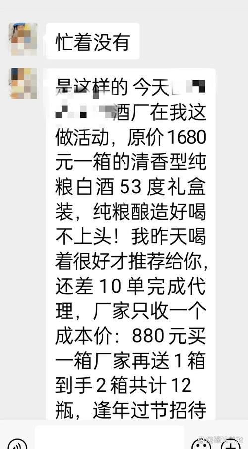 在芝麻信用买了飞猪酒店的信用住后有啥优点？(对比省钱省时心得详解)