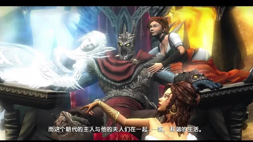 霸王2存档在哪找？这几个途径超实用！