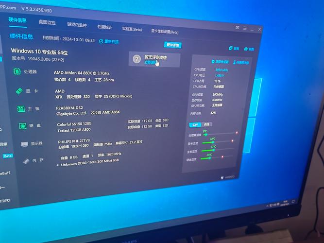 开发者如何评价寒霜2引擎？听听他们对游戏开发的真实看法！