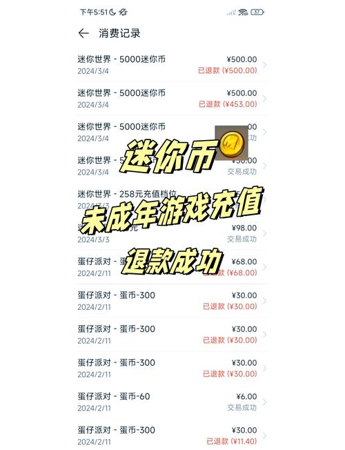 玩99游戏怎么充值最划算？分享内部优惠券领取方法！