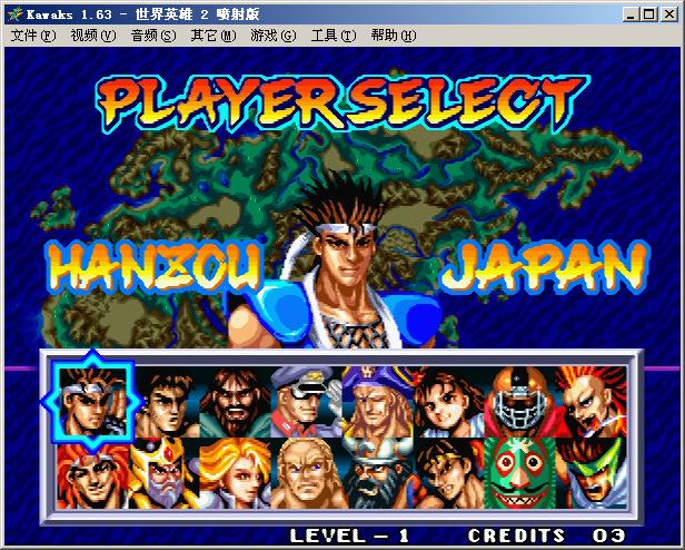 世界2充值划算吗?资深玩家告诉你氪金的正确姿势!