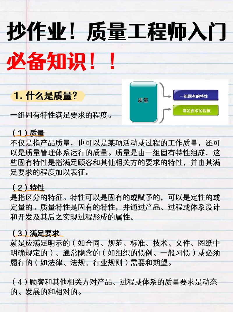 快看点内容质量如何？3个维度帮你全面了解这款APP！