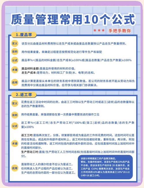 快看点内容质量如何？3个维度帮你全面了解这款APP！