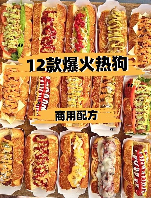 犀牛热狗怎么做才好吃？教你学会简单快速的制作方法！