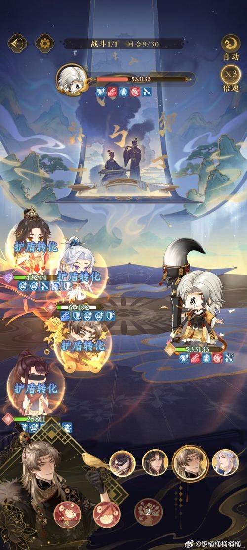 寻妖记手游怎么下载？（最新官方版本安装地址汇总）