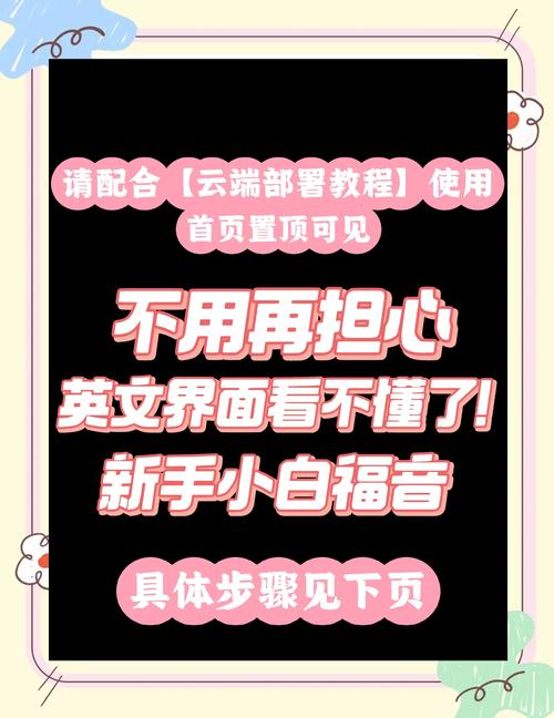 wfbrood怎么用？手把手教你5个简单操作步骤上手！