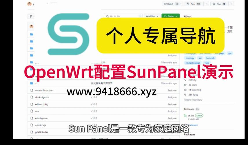 wfbrood怎么用?手把手教你5个简单操作步骤上手!