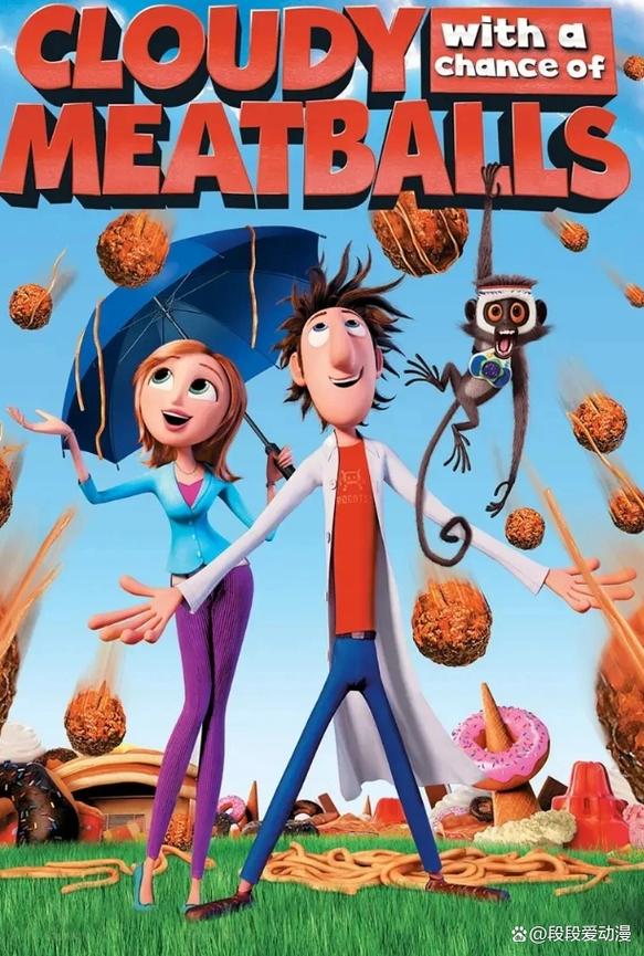 美食从天降剧情怎么样？(关键情节梳理轻松懂！)