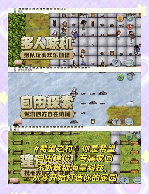 想找好玩的盒子游戏？新手必看这几款入门神作！