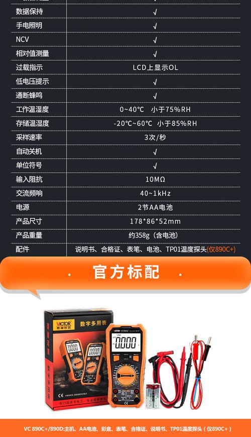 购买9c8872的诀窍:三招教你选对正品不踩雷