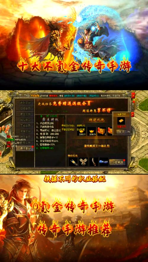 零氪金的耐玩网页游戏有哪些？帮你省钱又玩得尽兴！