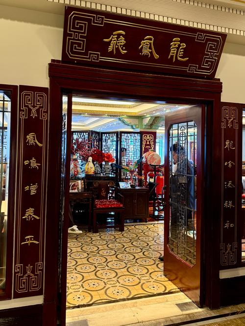 哪里可以免费看龙凤店高清资源？分享几个靠谱的视频平台！