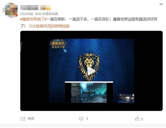 魔兽世界客服怎么做最有效？老玩家亲测实用技巧！