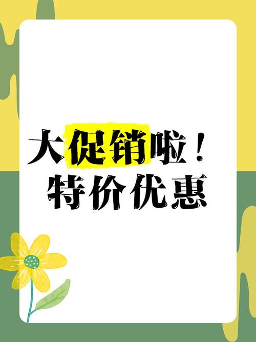 淘宝精选的折扣力度大不大？帮你找到最划算的购物方法赶紧收藏！