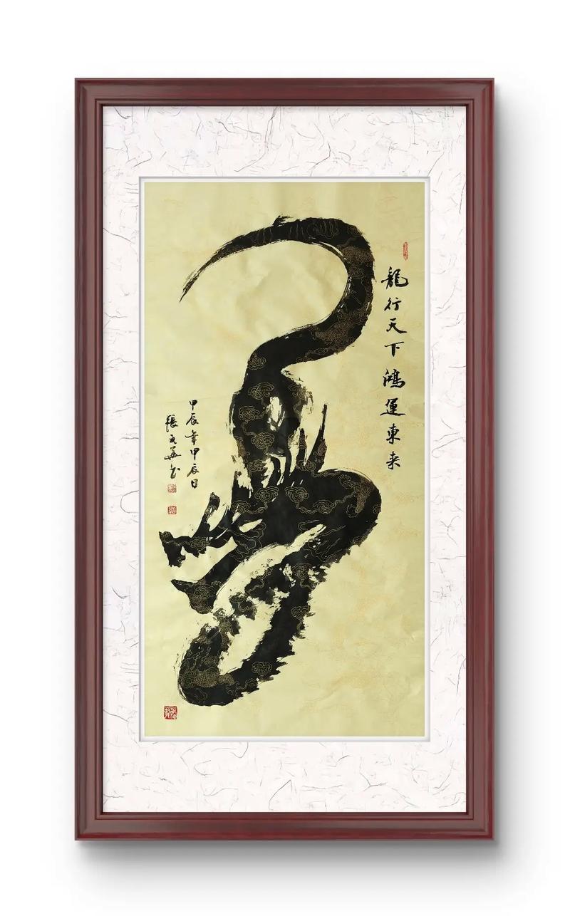 龙傲天下风格的作品怎么写？掌握这几个核心技巧不踩雷！