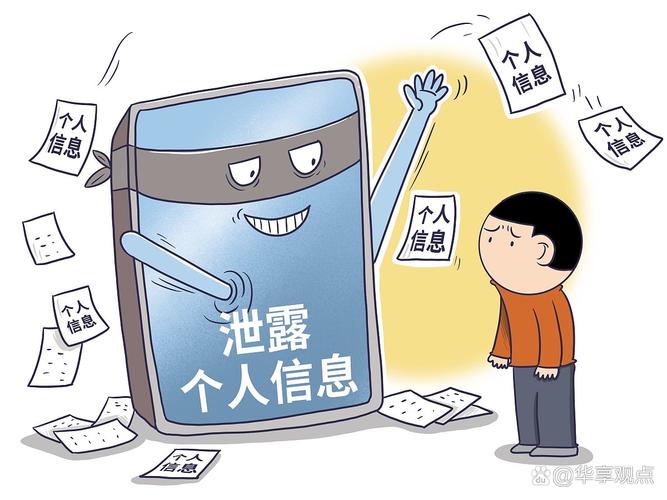 查找衡代表相关信息难吗？这几个官方渠道帮你快速收集！