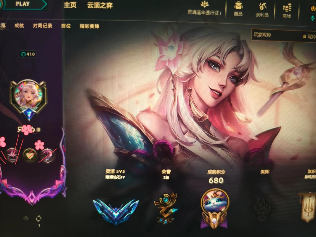 lol边框哪个好看?玩家推荐的热门边框排行榜!