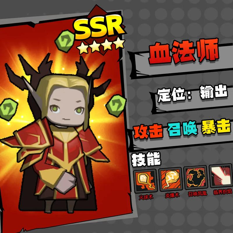 放置江湖平民零氪能玩吗?教你如何高效白嫖资源!