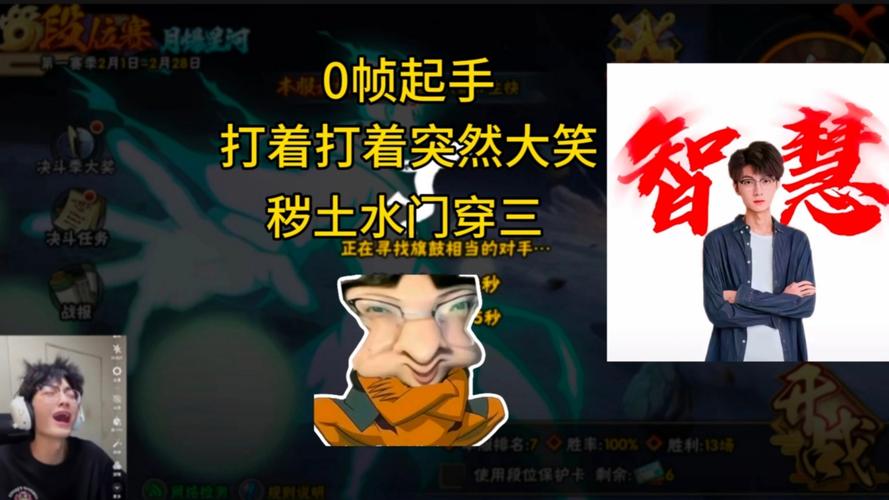 知识之神奥格玛的来历是什么？起源故事一次给你讲清楚！