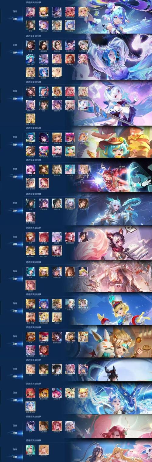 无双乱舞7.6在哪里下载快？(靠谱资源免费获取)