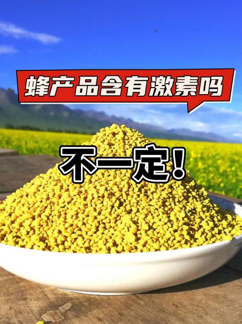 呱呱蜂和同类产品哪个好？专家深度对比帮你选对！