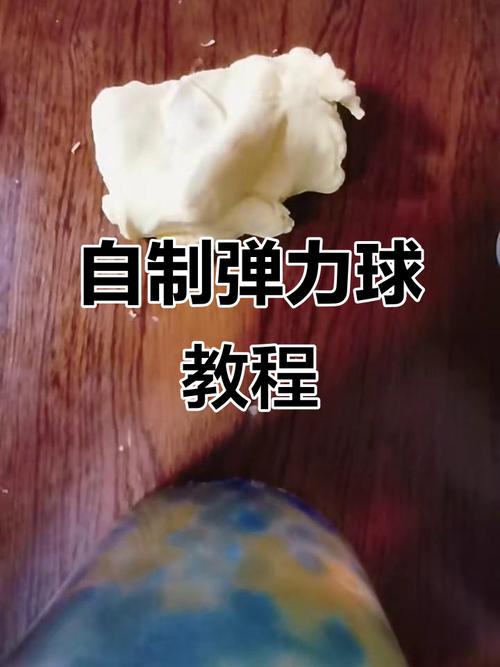 重力弹球怎么玩才能得高分？分享3个高级技巧快速上手！