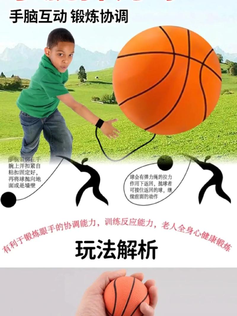 重力弹球怎么玩才能得高分?分享3个高级技巧快速上手!