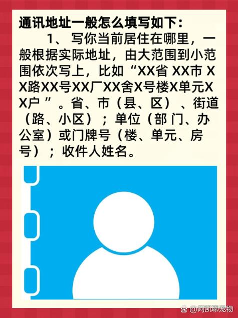 宅资源地址如何找高清版？资深宅教你5个秘诀