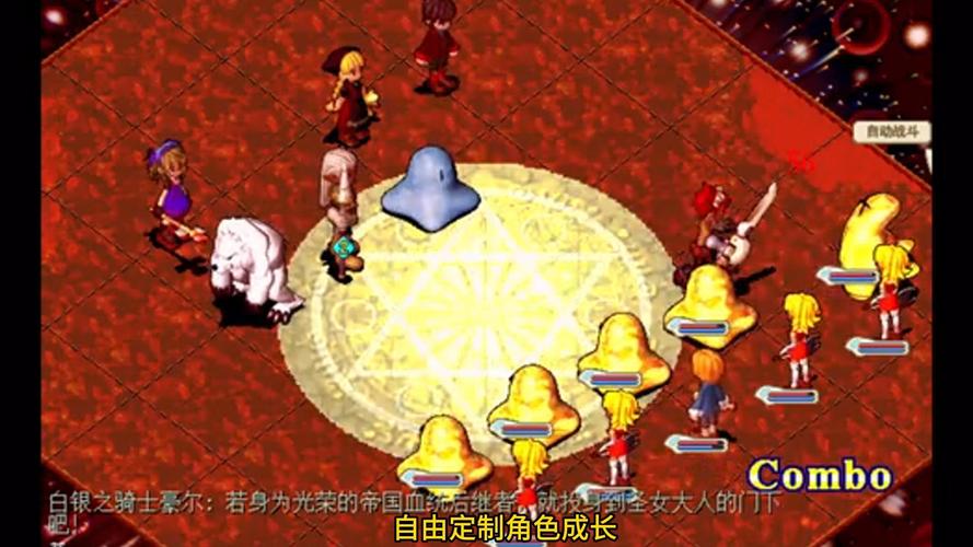 玩魔力时代不氪金能变强吗？平民玩家必备技巧！