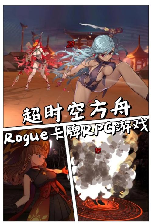 时空ol现在玩的人多吗？资深玩家深度评测这款游戏！