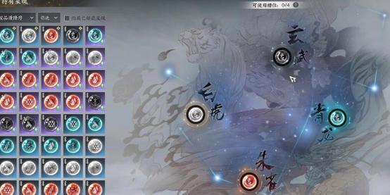 诛仙技能书去哪里获得？新手快速拿到高级技能书的方法！