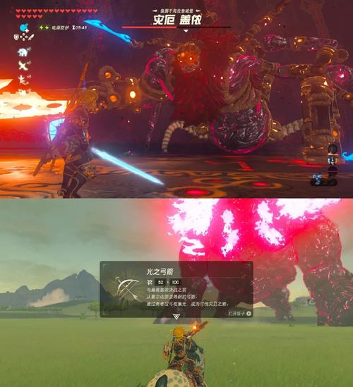 塞尔达传说值不值得买？看完这篇你就明白了不后悔！