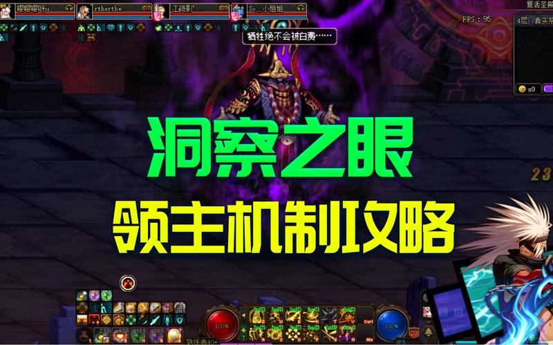 培养洞察之眼的常见误区有哪些？资深行家教你避坑！