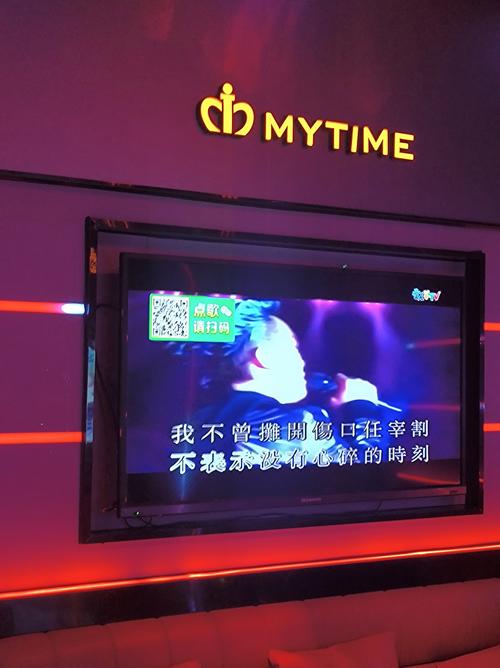 酷哥k歌到底好不好用？亲测体验报告分享给你！