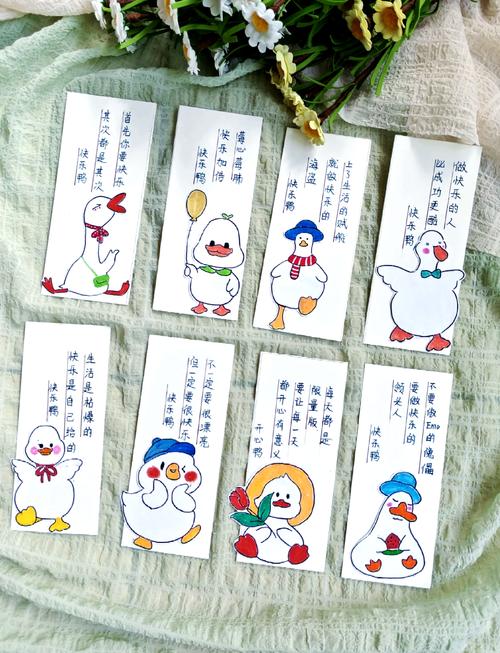 抽屉书签怎么制作？简单的DIY教程让你轻松拥有！