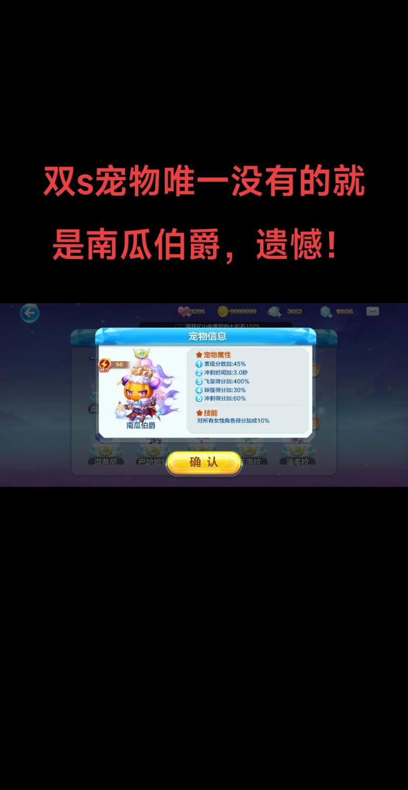 酷跑网的最新活动攻略怎么看？大神手把手教你拿奖励！