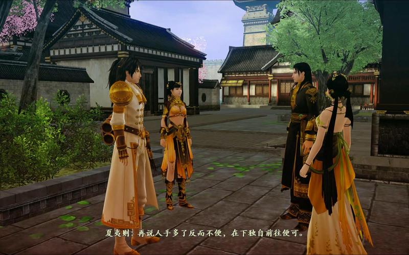 古剑奇谭吧咋玩得转?老吧友传授经验!