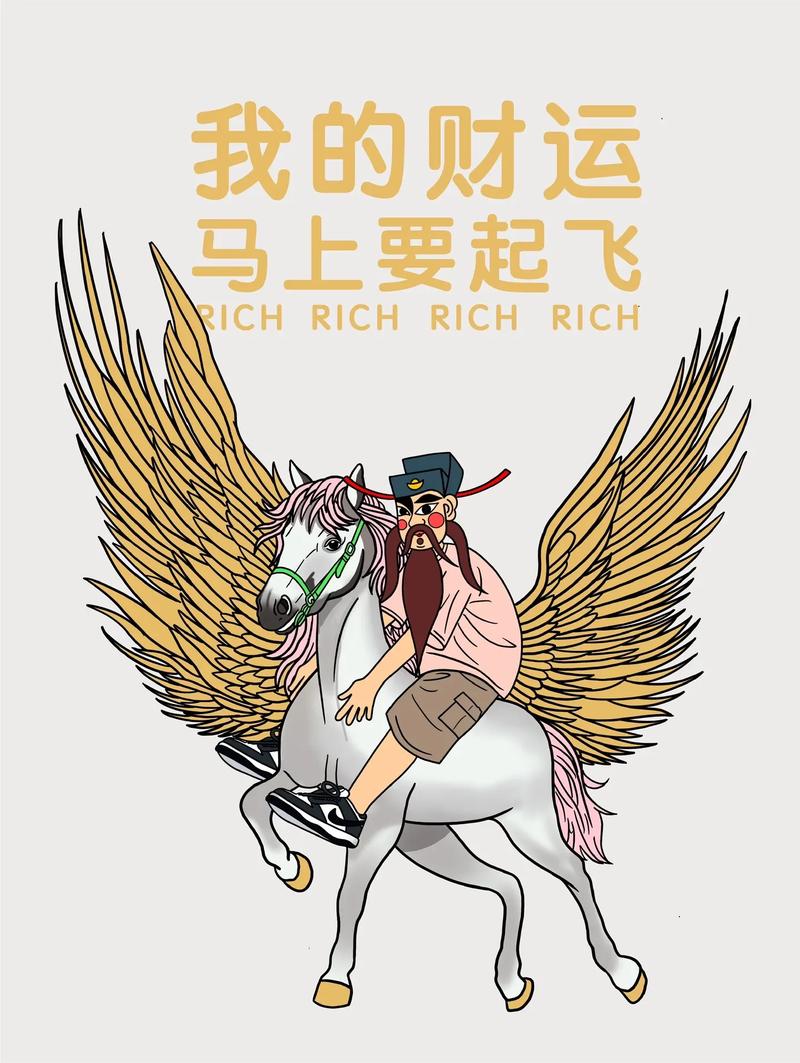 怎么样才能带我飞起来？试试这几个让你快速进步的方法！